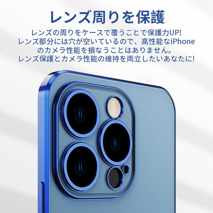 スマホケース iphone14 プロ ケース 耐衝撃 防水 アイフォン14 カバー 携帯ケース クリア iphone14pro iphone14pro max｜yamakawa-shop｜12