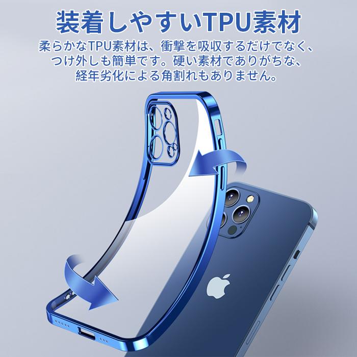 スマホケース iphone14 プロ ケース 耐衝撃 防水 アイフォン14 カバー 携帯ケース クリア iphone14pro iphone14pro max｜yamakawa-shop｜14