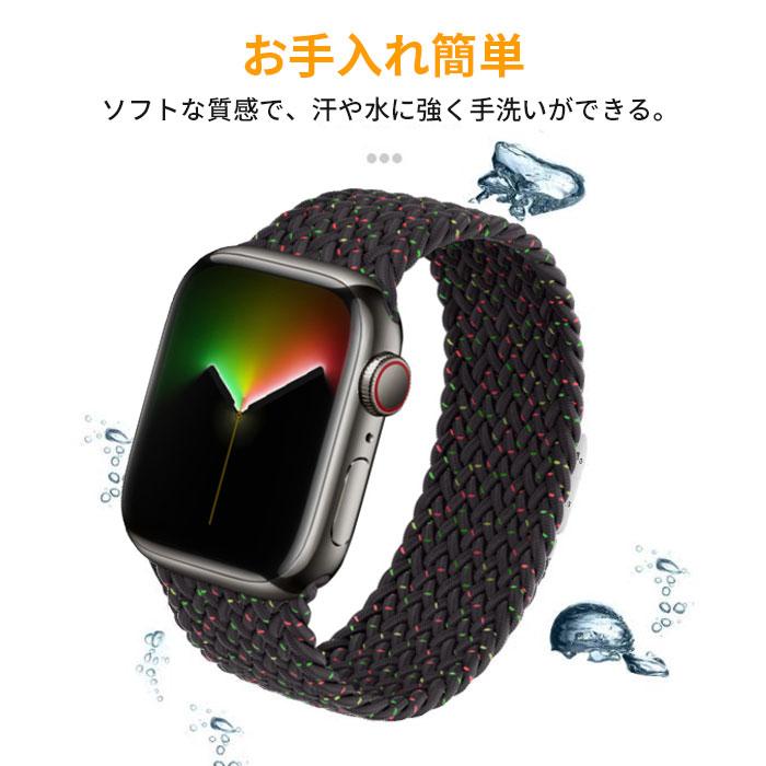 時計 Apple Watch 44mm Apple Watch SE GPSモデル 44mm ブラック 腕時計 健康 メンズ