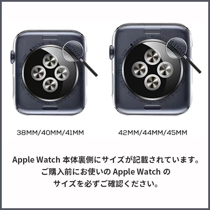 アップルウォッチ バンド 革 レザー Applewatch 8 7 se2 ベルト 44mm 45mm 40mm 41mm 38mm 父の日 おしゃれ｜yamakawa-shop｜11