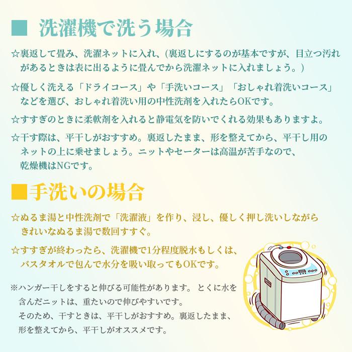 トートバッグ ニット編み レディース 軽い 大きめ a4 軽量 2024 編み 肩掛け かごバッグ カゴ バック 夏用 縦｜yamakawa-shop｜18