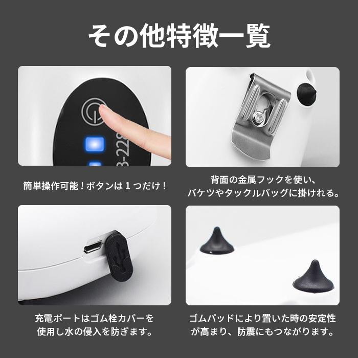 エアーポンプ 水槽 釣り usb 充電式 水槽 キャンプ用品 釣り用 ブクブクポンプ 餌 ぶくぶく 熱帯魚 sb228 エアポンプ｜yamakawa-shop｜10