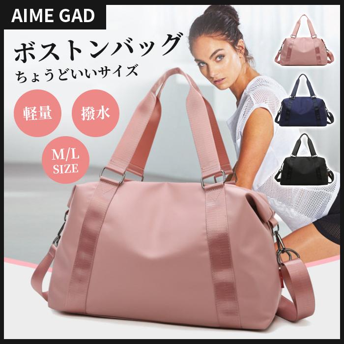 2026年5月】旅行用バッグ 2泊（LONGCHAMP）のおすすめ人気ランキング