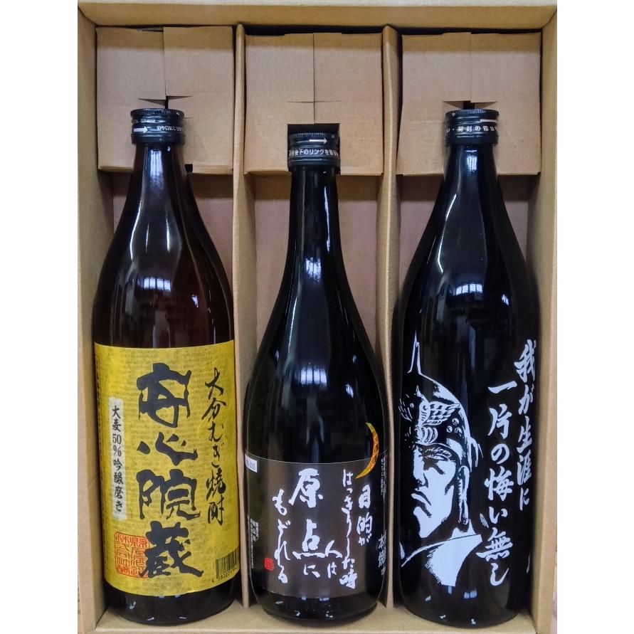 麦米芋焼酎贅沢セット2 : やまかわ - 通販 - Yahoo!ショッピング