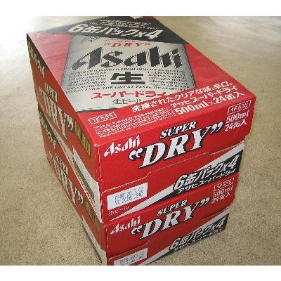 アサヒスーパードライ500ml(24缶入)　2ケース｜yamakawa