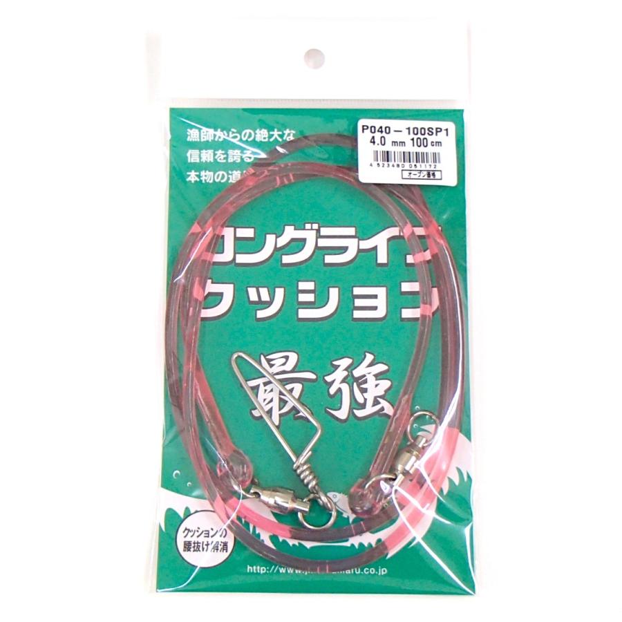 ロングライフクッション 4mm 100cm 人徳丸 最強クッションゴム : 山和