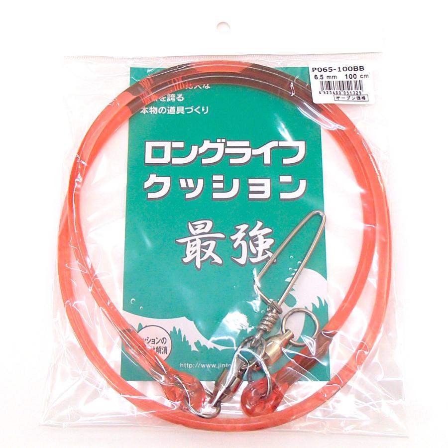 ロングライフクッション 6.5mm 100cm 人徳丸 最強クッションゴム : 山