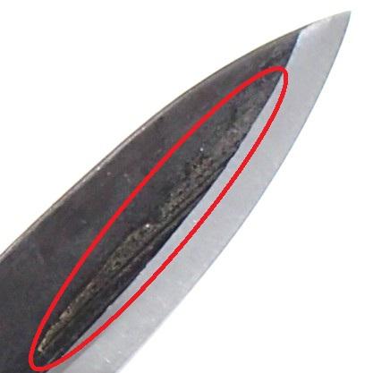 解剖丁 240mm 解体用 出刃包丁 鉄製 両刃 : 山和フィッシング ヤフー