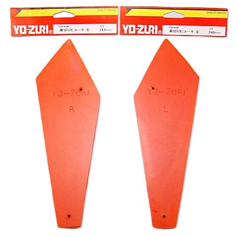 YO-ZURI 潮切ヒコーキ YO-ZURI ヨーヅリ : 山和フィッシング ヤフー