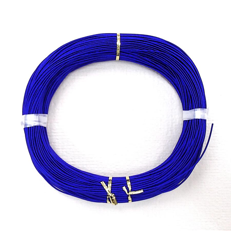 カツオコード 2.5mm 120号 100m テトロン芯 引き釣り・曳き縄用コード