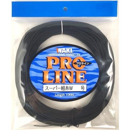 【新品】1100M 巻き ワイロン 19号 40kg級用　道糸　#36 新品】1100M 巻き ワイロン 19号 40kg級用 道糸 #36 楽天市場】大洋