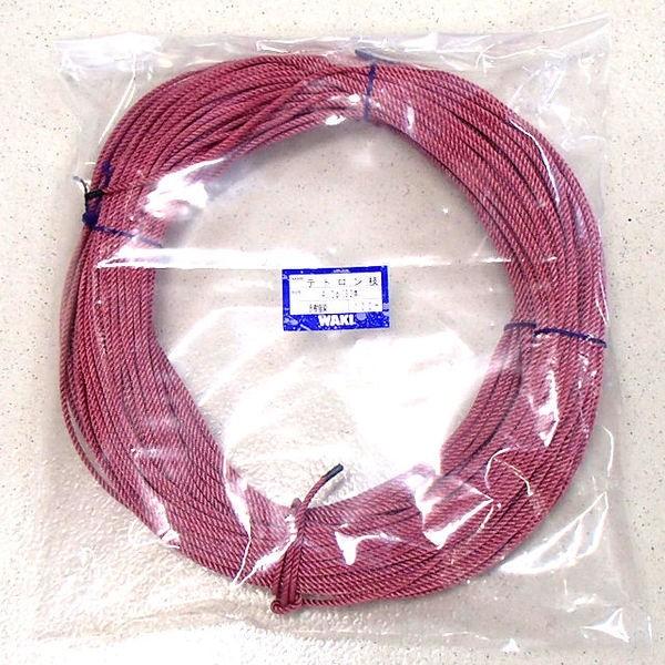 テトロン　3本撚ロープ　4.0mm　赤（樹脂染）　100ｍ　脇漁具