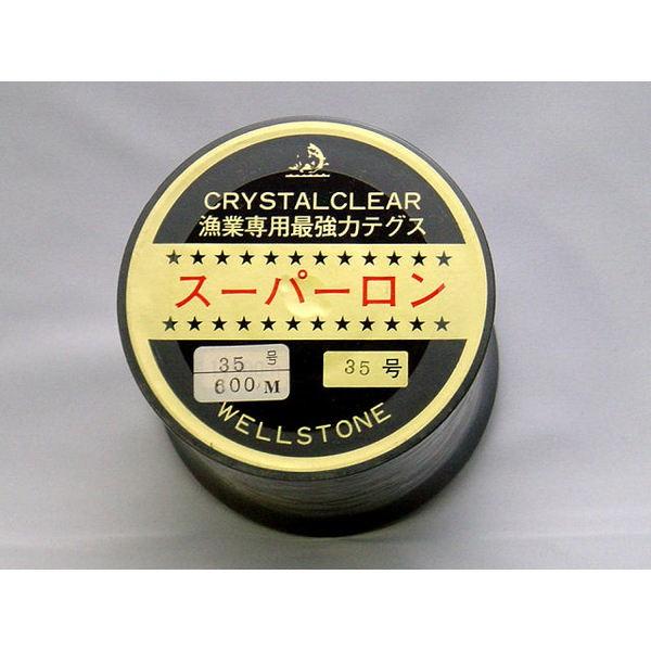 スーパーロン 35号 600m 漁業専用 ボビン巻き 長尺テグス : 山和
