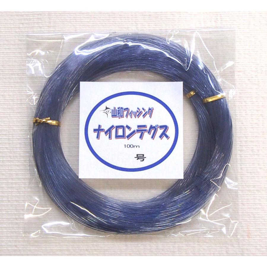 ナイロンテグス 70号 100m ソフトタイプ 地元漁師御用達の ナイロンテグス 70号 100m ソフトタイプ 地元漁師御用達の