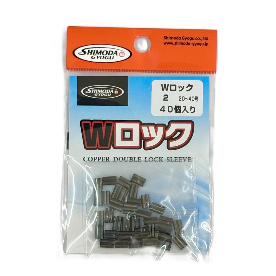 かるぴす ワンズ製 オリジナル Xワイヤー2 アクセルワイヤー - Online Shopping