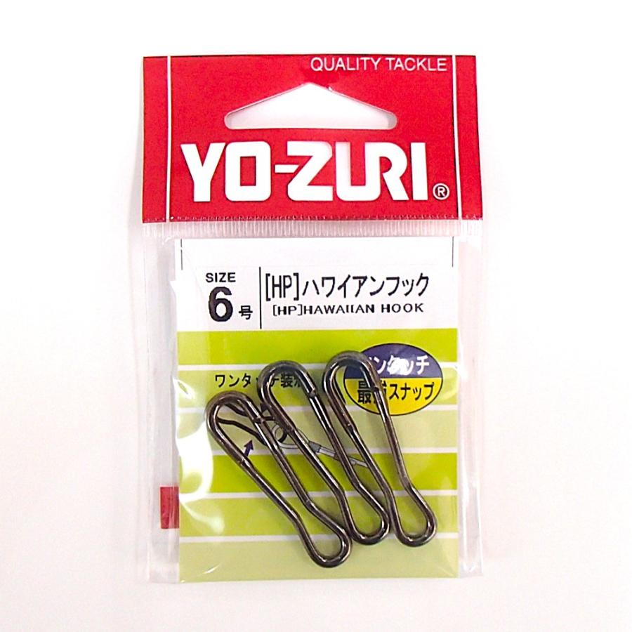ゆかちょる6本セット YO-ZURI ハワイアンフック 6号 3個入 YO-ZURI デュエル DUEL : 山和