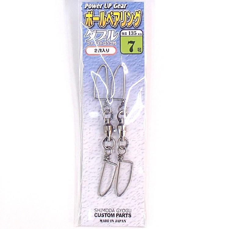 サルート/10 新品タグ付 ガウン＆スリップ 2点セット M黒 サルート10シリーズ| 下着とルームウェアの専門ECサイト【インナー