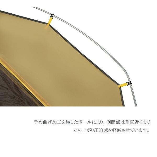 Nemo ニーモ イクイップメント ギャラクシーストーム 3p キャニオン Nm Gxst 3p Cy テント ブラウン 三人用 3人用 キャンプと登山のお店 山渓 通販 Yahoo ショッピング