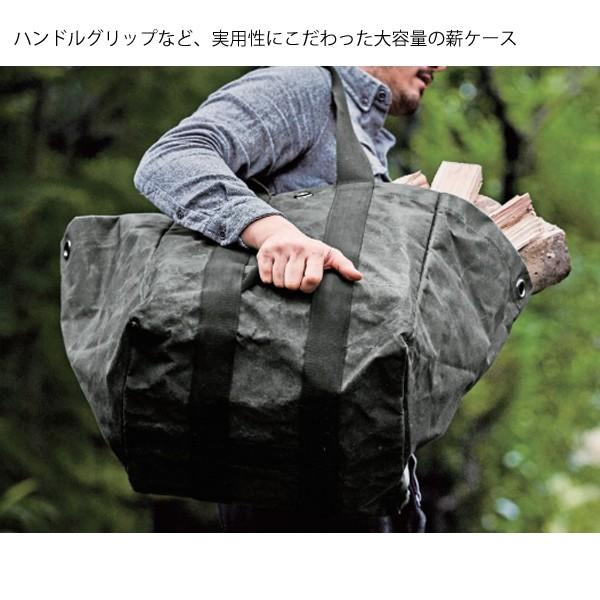 Asobito アソビト 薪ケース 防水帆布 Ab 013 薪 キャンプと登山のお店 山渓 通販 Yahoo ショッピング
