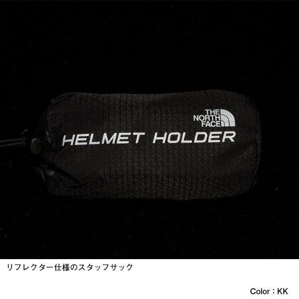 THE NORTH FACE(ザ・ノースフェイス)ヘルメットホルダー NM91603 ヘルメット アウトドアヘルメット｜yamakei02｜06