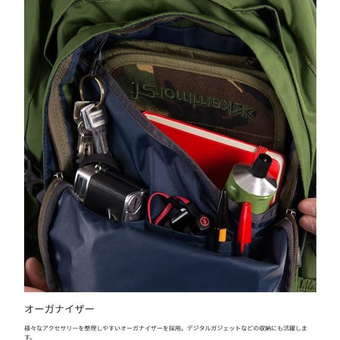 Karrimor カリマー イクリプス 27 ブラック ブラック 9009 ザック キャンプと登山のお店 山渓 通販 Yahoo ショッピング