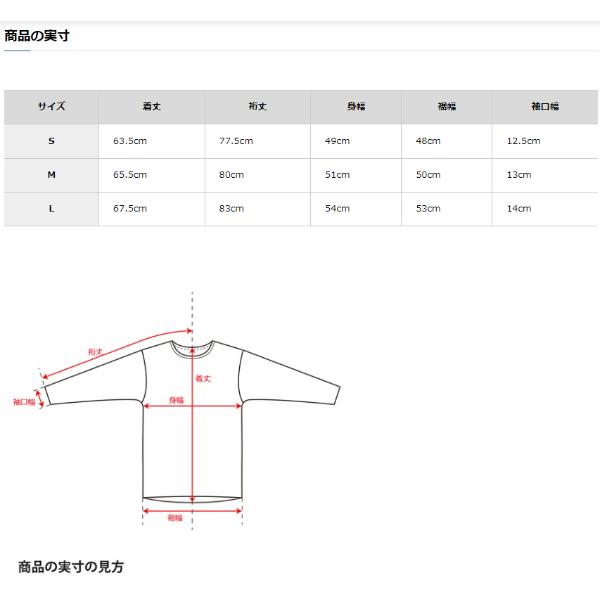 finetrack(ファイントラック) Ws エバーブレスフォトンジャケット/PR/S FAW0321 ジャケット女性用 ウェア アウター アウトドアウェア　ジャケット｜yamakei02｜06