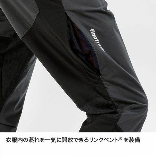 finetrack(ファイントラック) Ws スカイトレイルパンツ/TIBR/M FBW1001 ロングパンツ女性用 ロングパンツ アウトドアウェア　パンツ｜yamakei02｜03