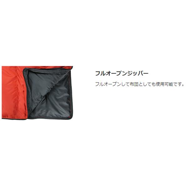 ISUKA(イスカ) ダウンプラス レクタ 500/ブリック 147029 封筒スリーシーズン スリーピングバッグ 寝袋 シュラフ アウトドア　封筒型寝袋｜yamakei02｜04