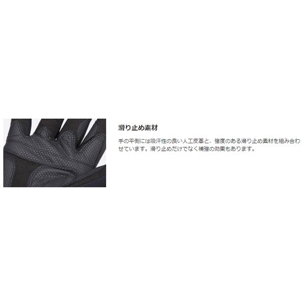 ISUKA(イスカ) ウェザーテック トレッキンググローブ S/ロイヤルブルー 230112 グローブ ウェア 手袋 アウトドアウェア小物　手袋｜yamakei02｜04