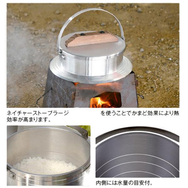 ユニフレーム UNIFLAME キャンプ羽釜3合炊き 660218 ユニフレーム UNIFLAME キャンプ羽釜3合炊き 660218
