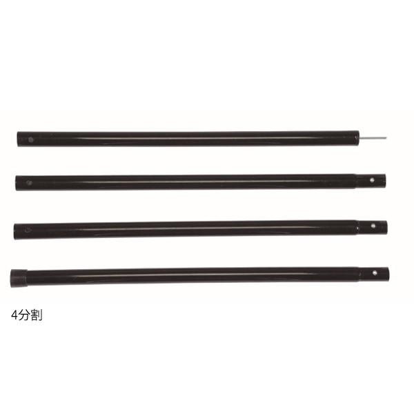 Uniflame ユニフレーム Revoポール240 2本組 6005 アクセサリー キャンプと登山のお店 山渓 通販 Yahoo ショッピング