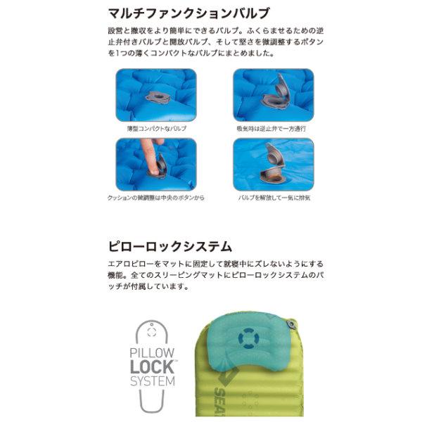 SEA TO SUMMIT(シートゥサミット) キャンプマットS.I./オリーブ SEA TO SUMMIT(シートゥサミット) キャンプマットS.I./オリーブ