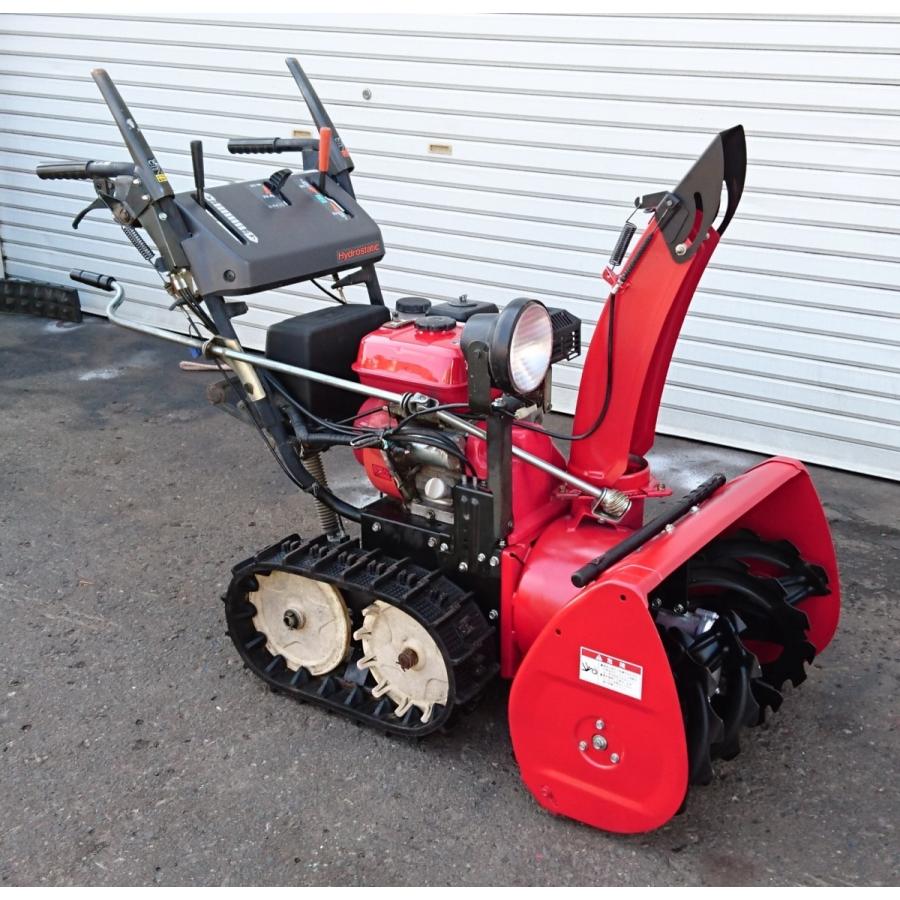 ホンダHONDA除雪機 HS660スノーラ