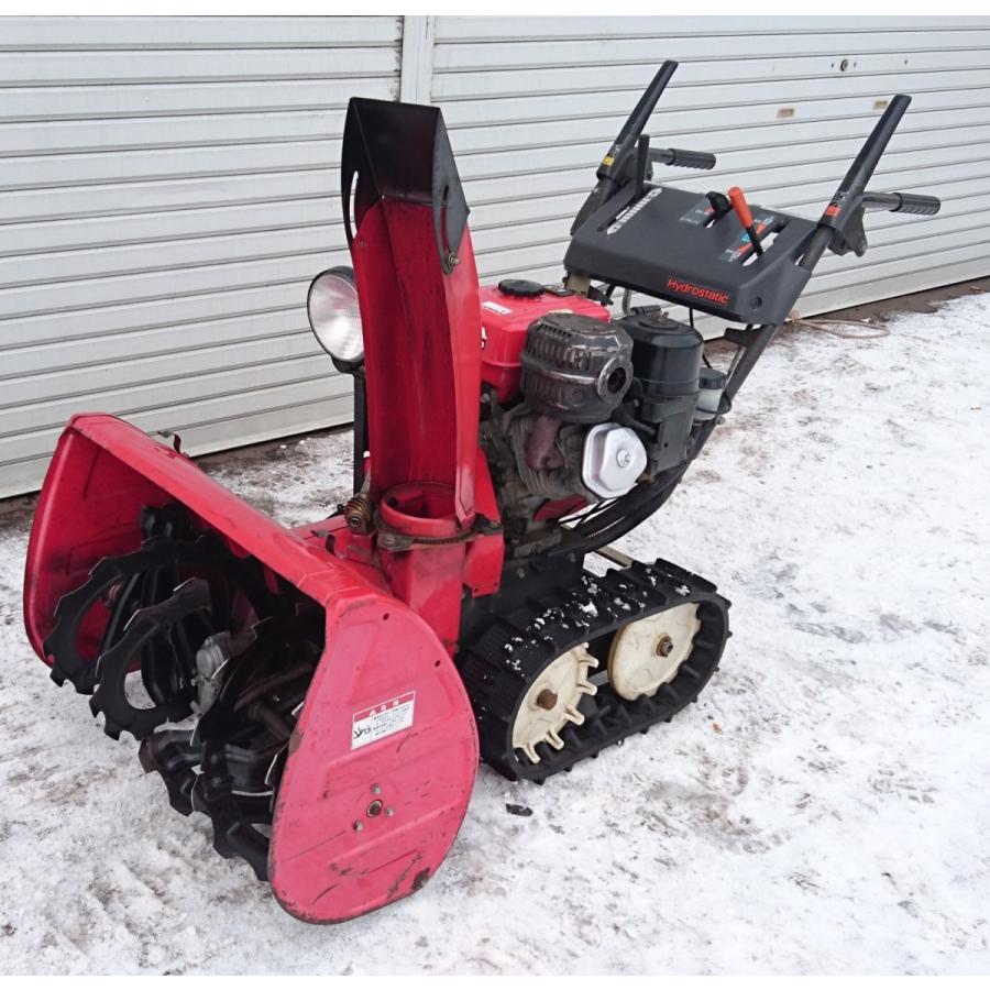 値引き‼️ ホンダ除雪機 HS760電動シューターHST全国発送可