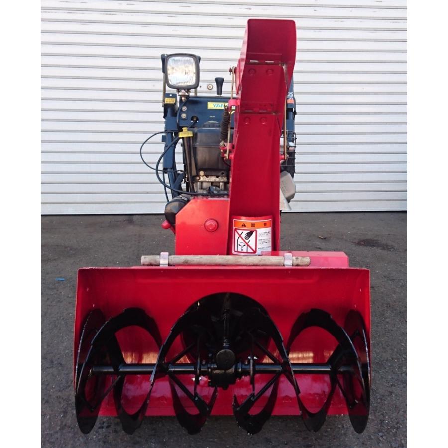 ヤナセ 除雪機 Y7-9G 参考定価￥430000