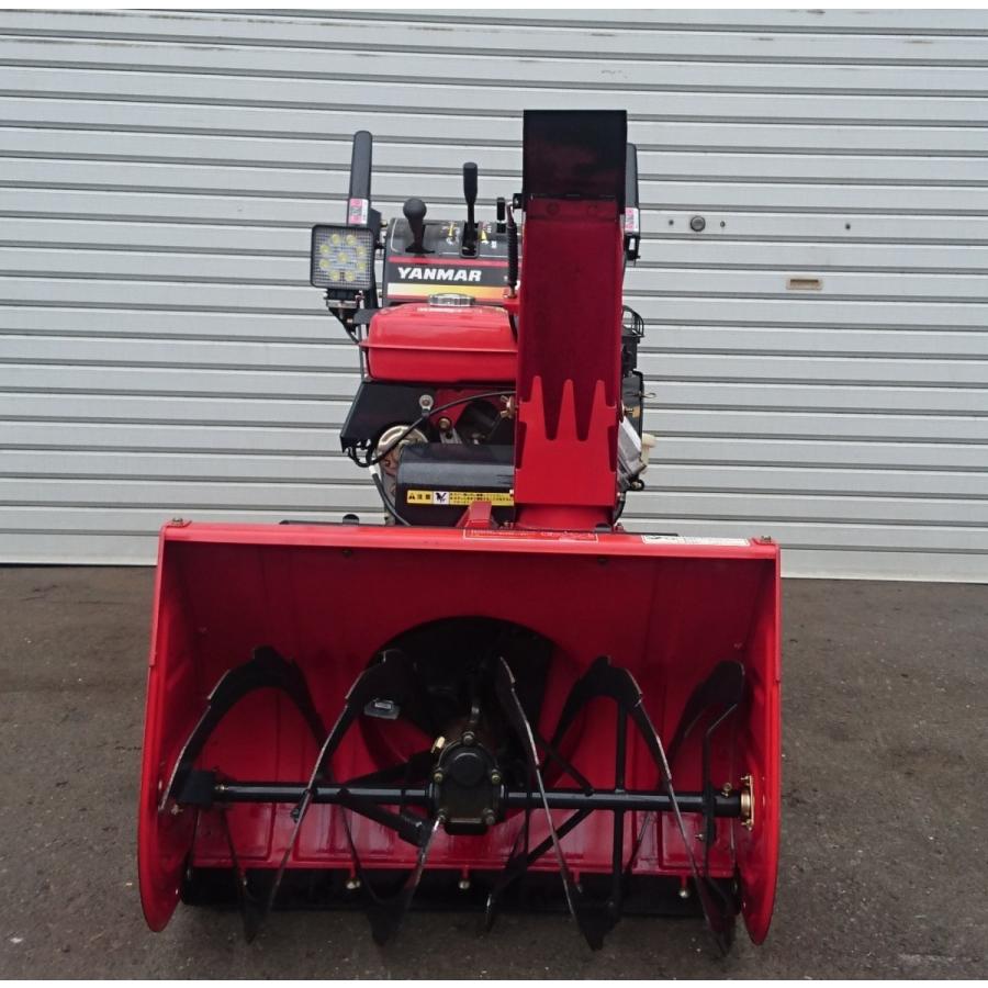 除雪機 ヤンマーJe-80HE