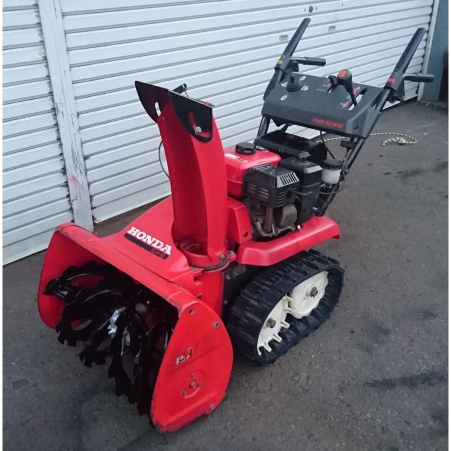 札幌近郊送料無料】HONDA 除雪機 HS660 電動シューター【期間限定】