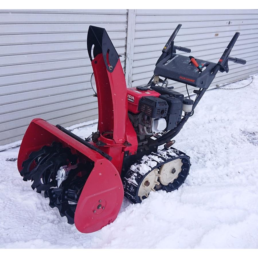 ホンダ除雪機 HS660 整備済 配送可能