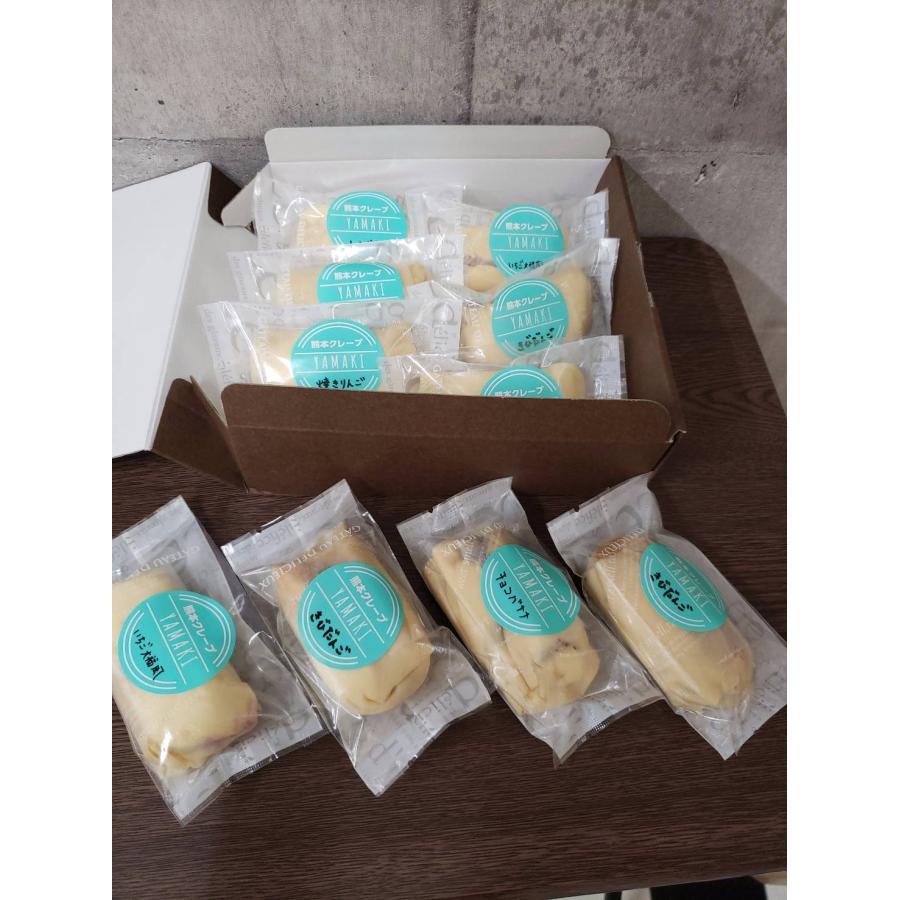 食品サンプル　クレープ　10個セット おりがみクレープセット(計10個)手作り 冷凍 スイーツ デザート お菓子