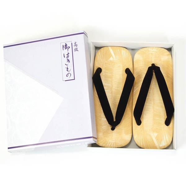 雪駄 メンズ 男 紳士 3Lサイズ 大きいサイズ 28.5ｃｍ 本革底 日本製 履きやすくて歩きやすい フォーマル カジュアル |  | 04