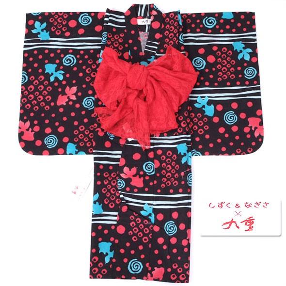代引不可 子供浴衣 1cm 7 8才用 しずく なぎさ 九重 黒金魚 現金特価 Zoetalentsolutions Com