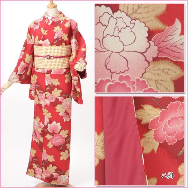 洗える着物 撫松庵 単品 ポリエステル 袷 小紋 赤 : 着物通販 きもの 