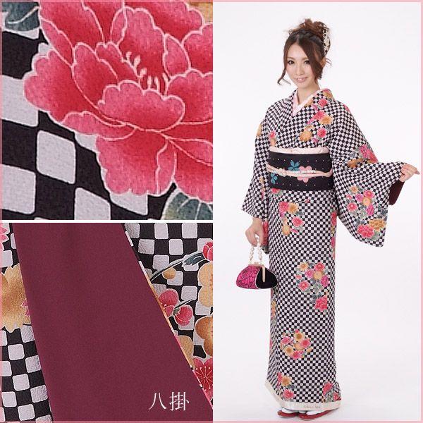 小紋 着物 正絹 仕立て上がり Moe Oshikiri 袷 レディース 女性