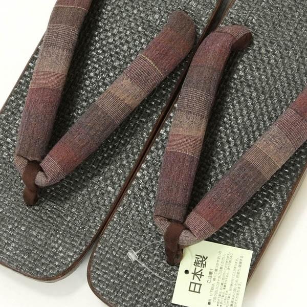 紳士 下駄 Lサイズ 網代 桐 太め鼻緒 歩きやすい 日本製 ギフト プレゼント 父の日ギフトにも |  | 01