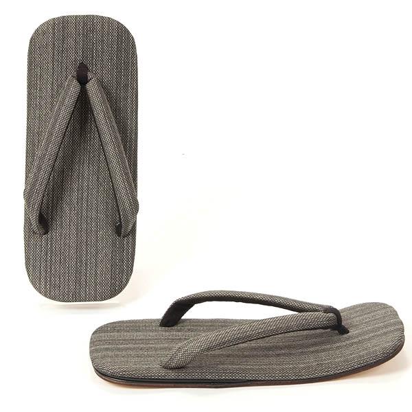 雪駄 メンズ 3L 特大サイズ 28-29cm 和紙 メッシュ 編み 本革底 二枚芯 履きやすくて歩きやすい 日本製 グレー | 