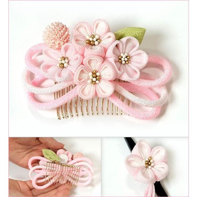 髪飾り 成人式 花 和装 振袖 つまみ細工 2個セット 日本製 |  | 01