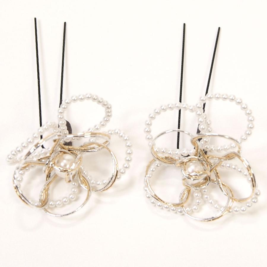 髪飾り 振袖 成人式 袴 2個セット Uピン シャルマン 水引 樹脂パール 可愛い おしゃれ 日本製 白 | 