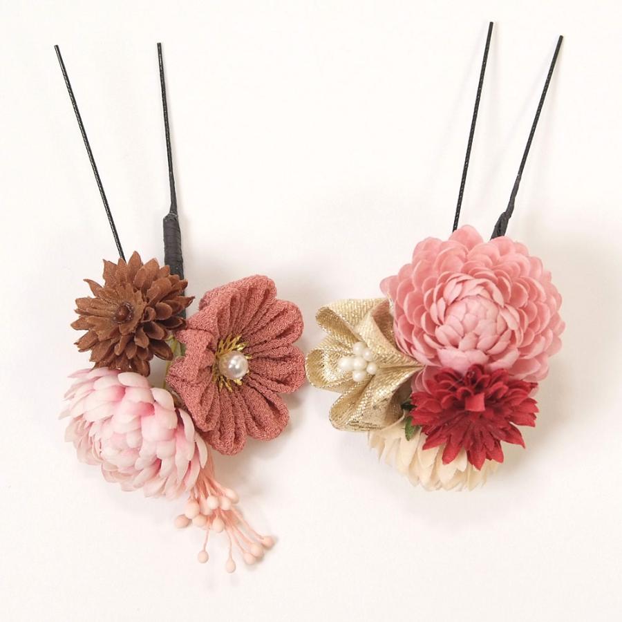 髪飾り 振袖 成人式 袴 2個セット Uピン シャルマン 花 つまみ細工 可愛い おしゃれ 日本製 ピンク　 | 