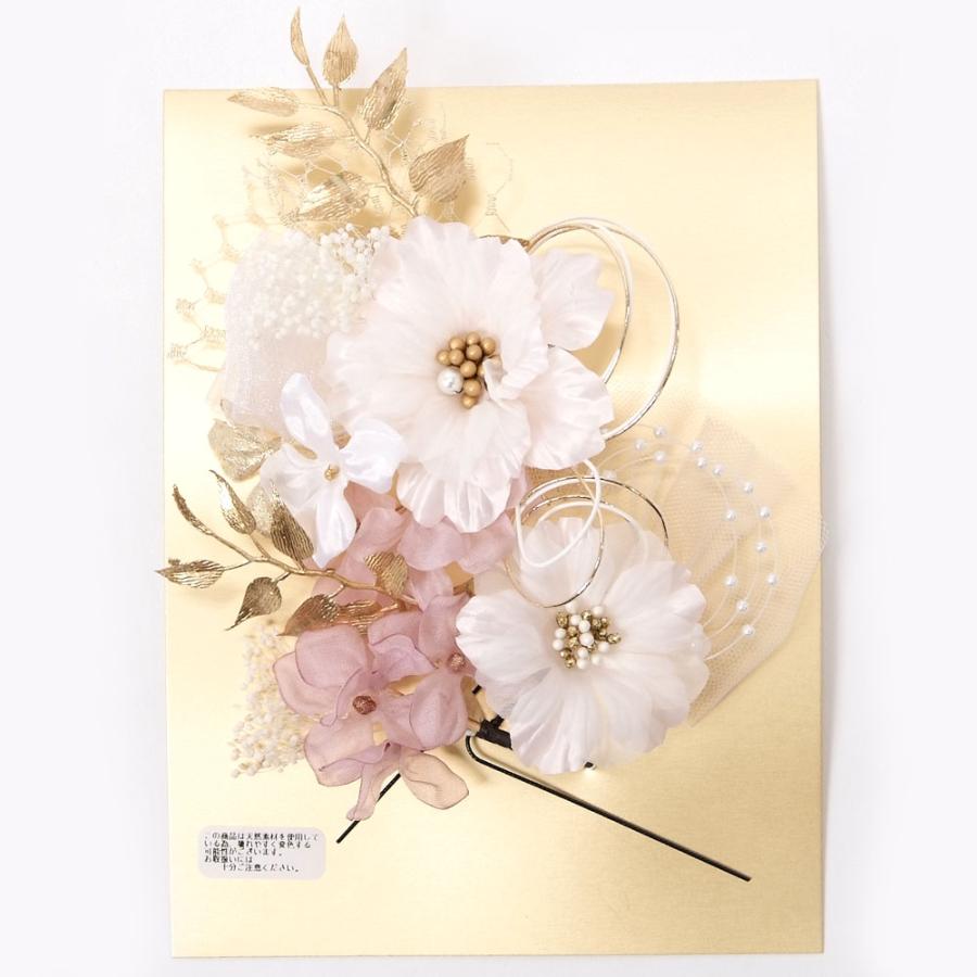髪飾り 振袖 成人式 袴 3個セット Uピン シャルマン 花 つまみ細工 可愛い おしゃれ 日本製 ピンク 白 | 