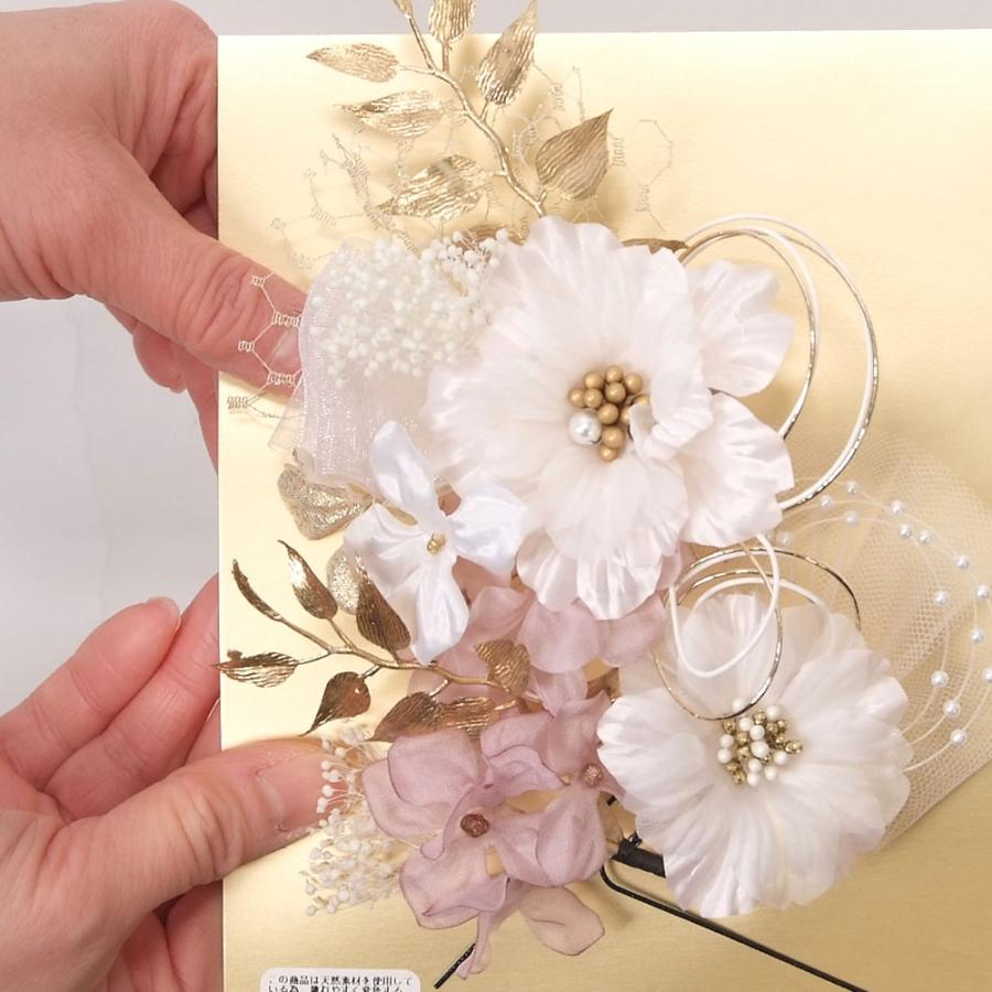 髪飾り 振袖 成人式 袴 3個セット Uピン シャルマン 花 つまみ細工 可愛い おしゃれ 日本製 ピンク 白 |  | 04